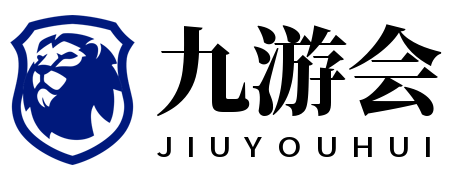 欧冠附加赛看点：穆里尼奥再战皇马，勒沃库森多特德甲内战？